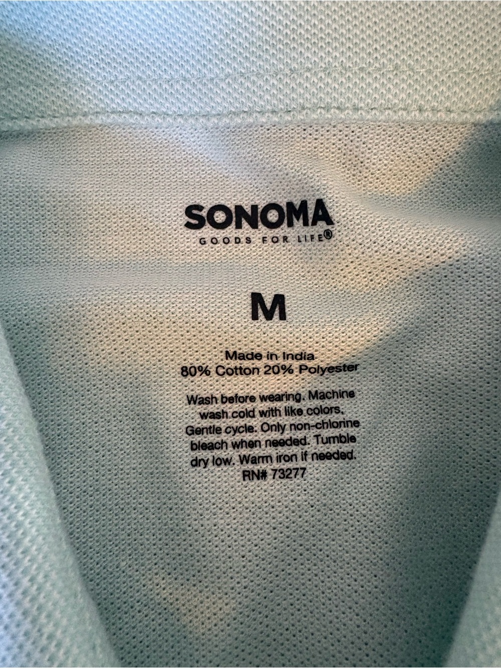 NWT Sonoma Goods for Life Men’s Knit short sleeve button down shirt - Picture 5 of 5